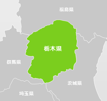 施工エリア